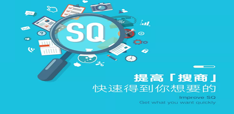口子查怎么查找?还能做吗?口子查搜索教程 口子查怎么查找?还能做吗?口子查搜索教程