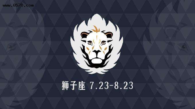 银白色幸运色6幸运数字双鱼座速度匹配星座尝试精确的星座配对测试