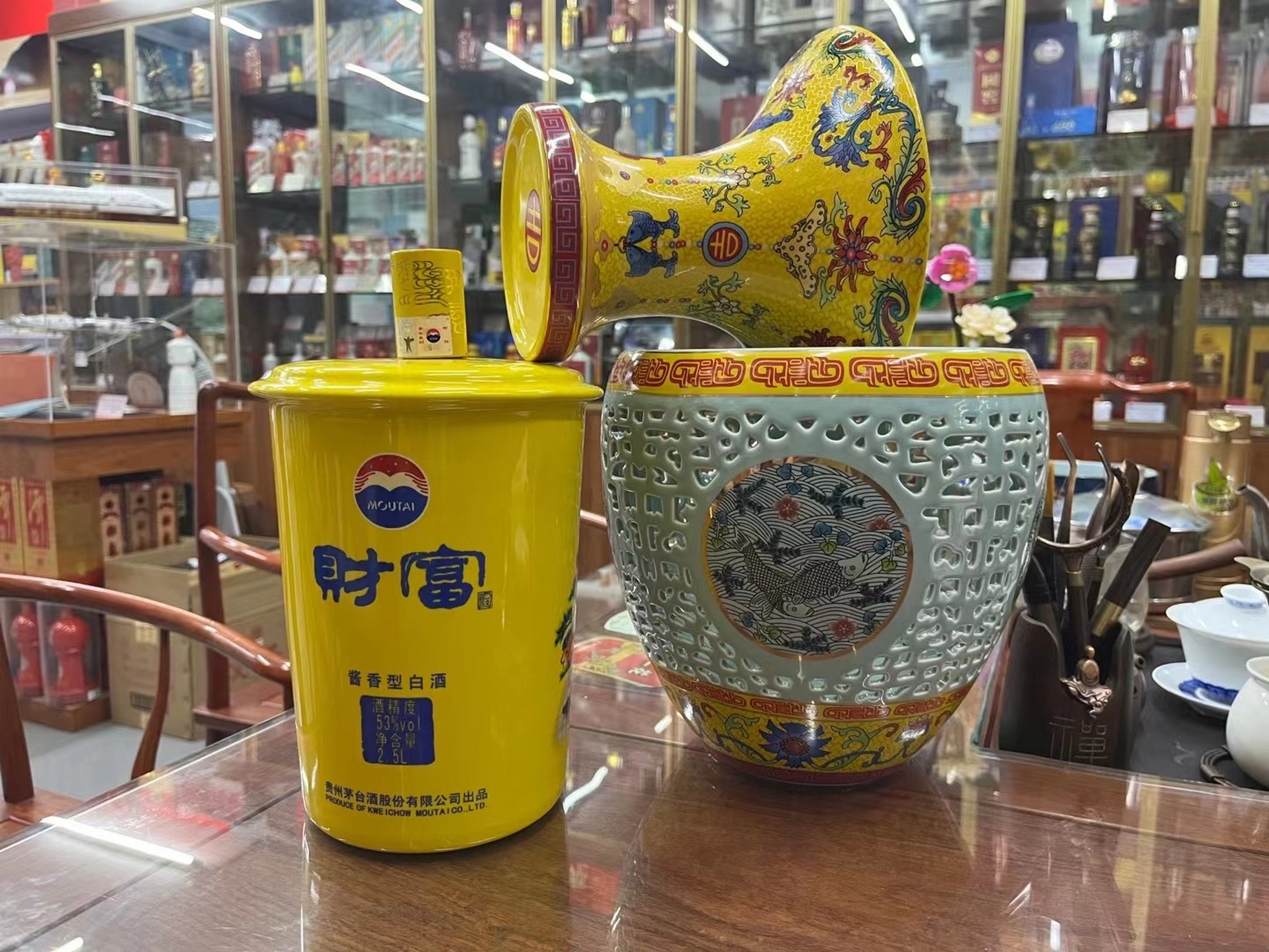 欣赏,15年财富酒国礼天尊#茅台# #收藏# #贵州茅台酒