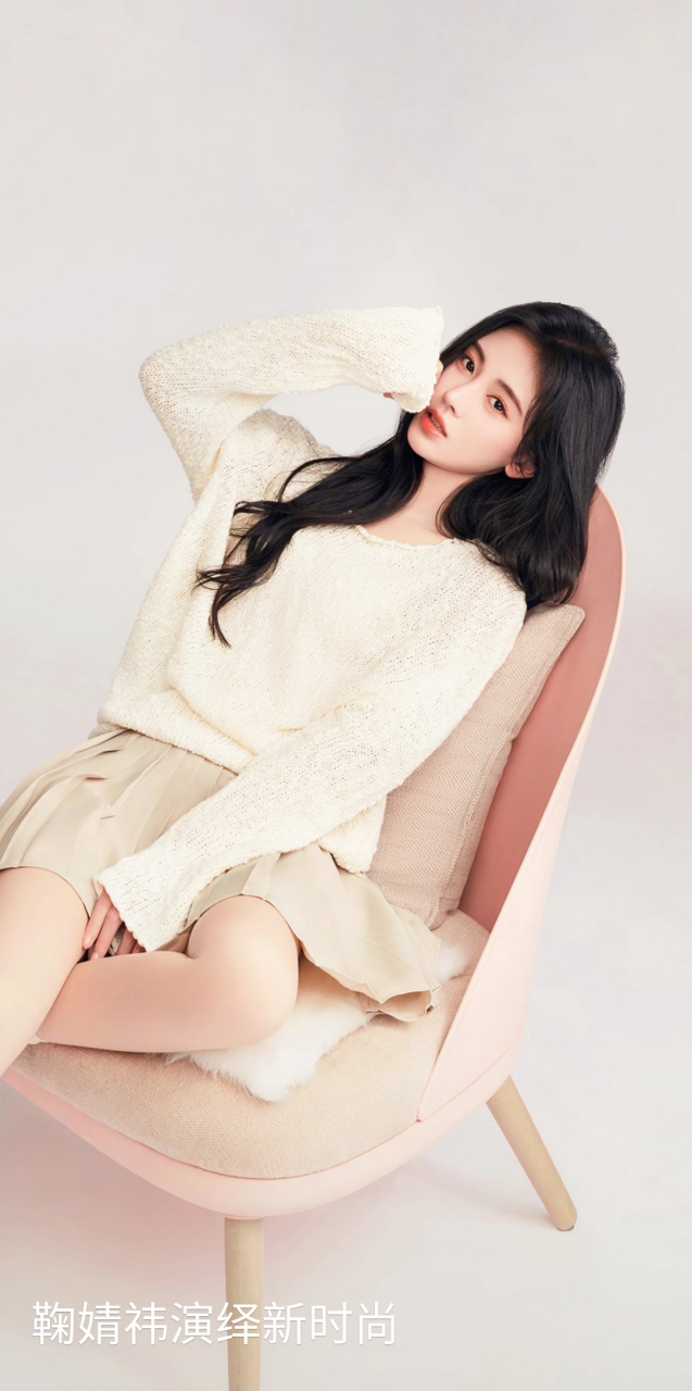 小鞠的黑丝[欧耶]