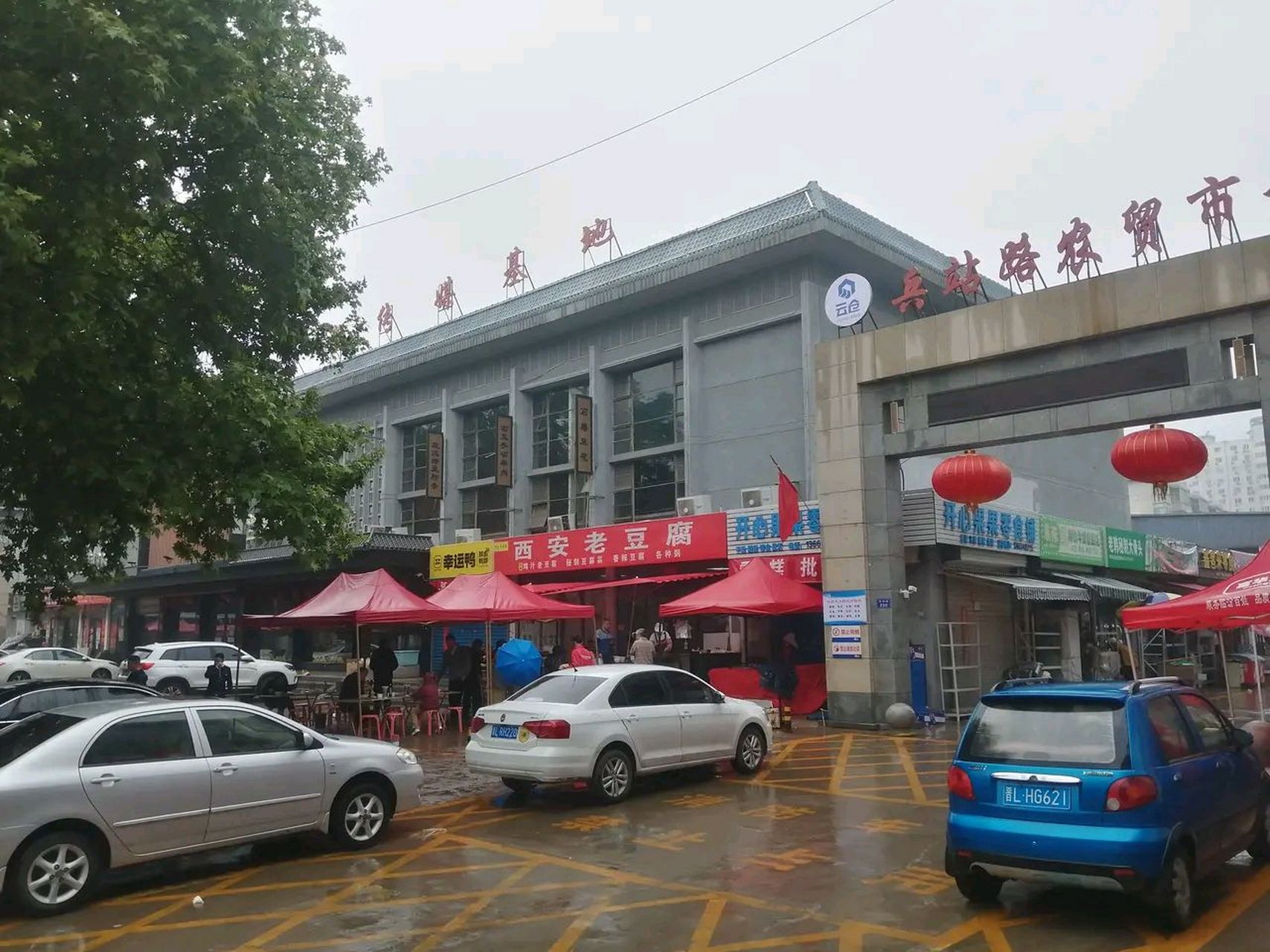 临汾兵站路:兵站路位于解放东路路北,北接车站路,这条路是因临汾火车