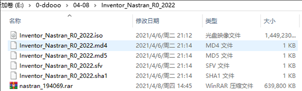 Autodesk Inventor Nastran 2022 非常优秀的有限元分析软件