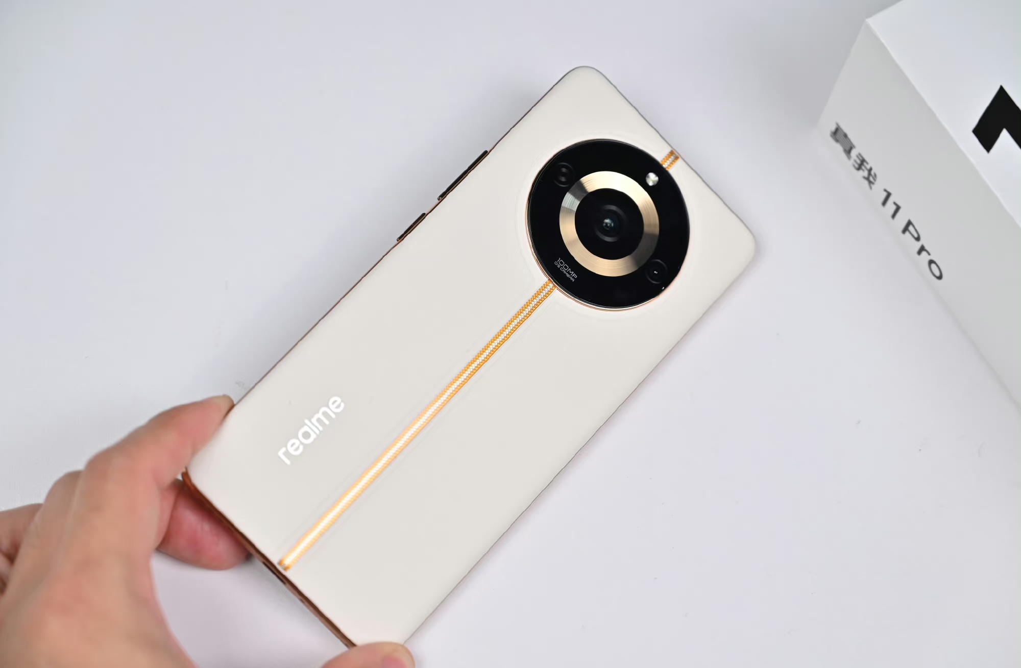 真我11 pro详细评测:千元机支持一亿像素,制价比之王