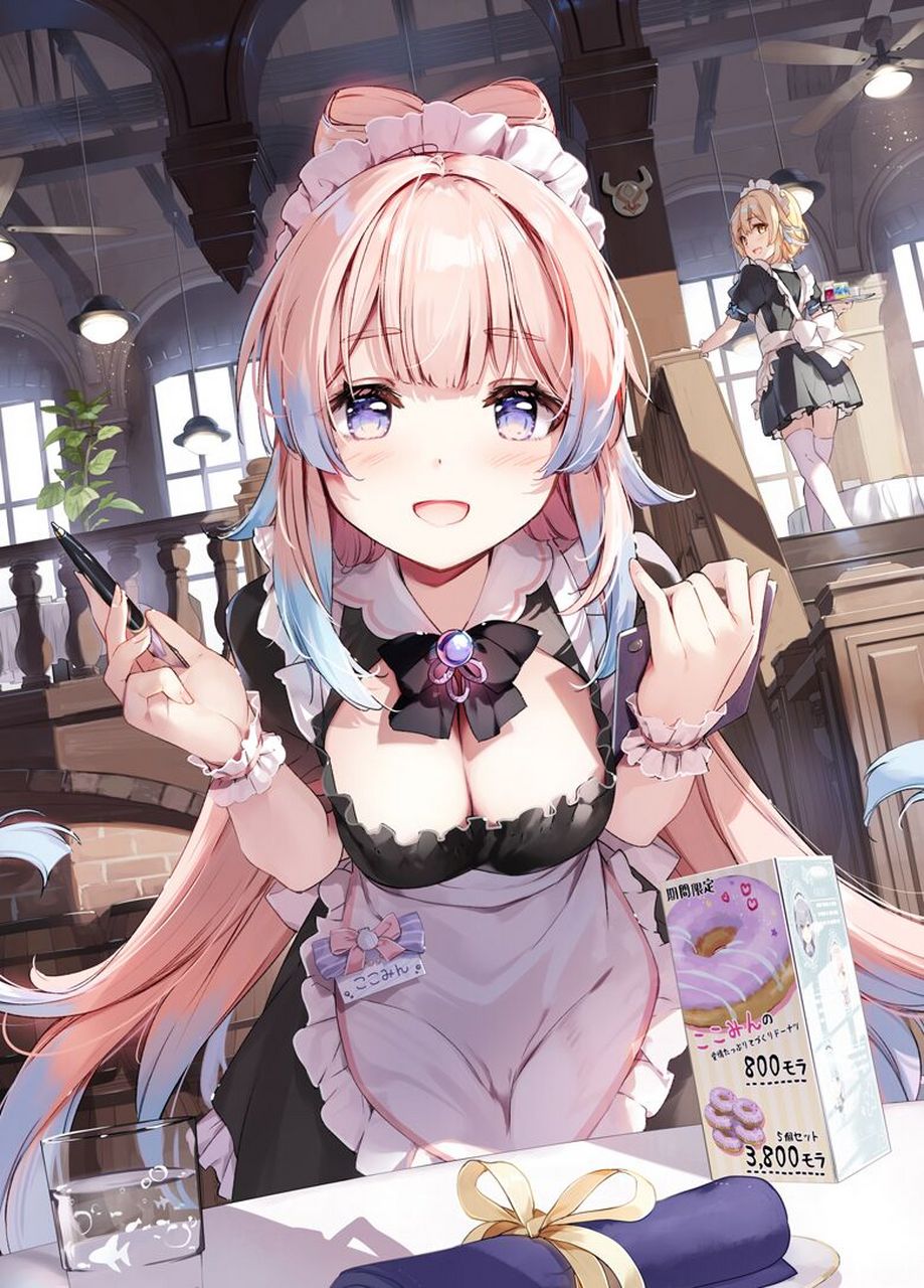 欢迎来到心海女仆咖啡店