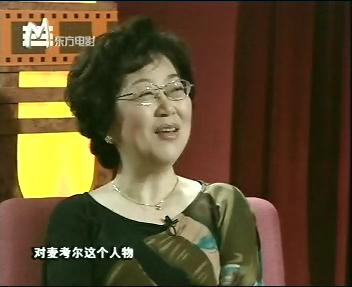 张欢