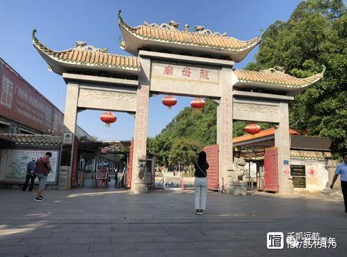 南行杂记 (四) 一市担两广——梧州