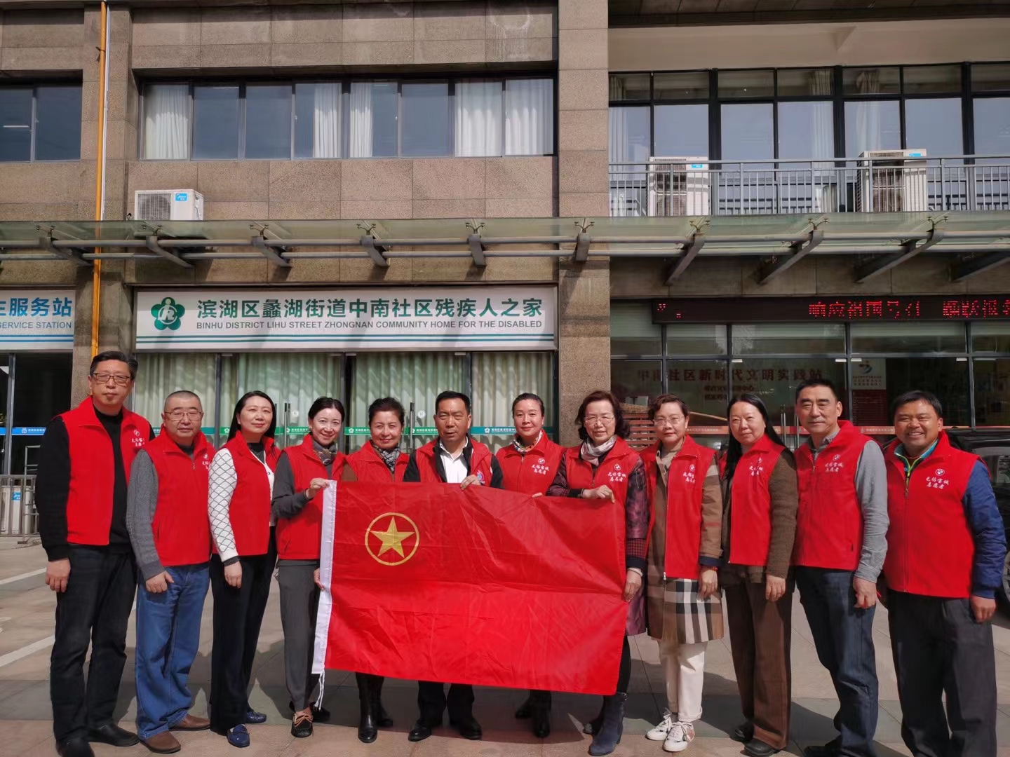 无锡市滨湖区蠡湖街道中南社区:学雷锋的日子