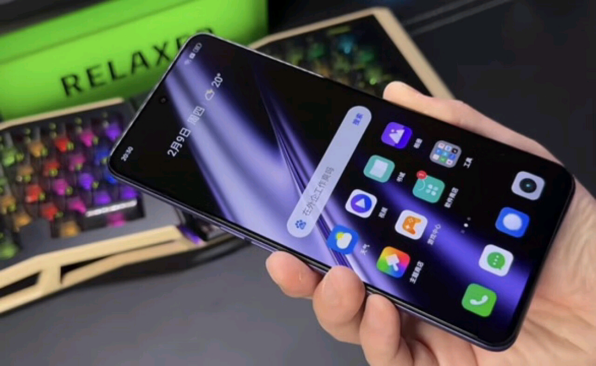 realme真我gt neo5手机采用了一块1.5k直屏,分辨率为2772 x 1240.