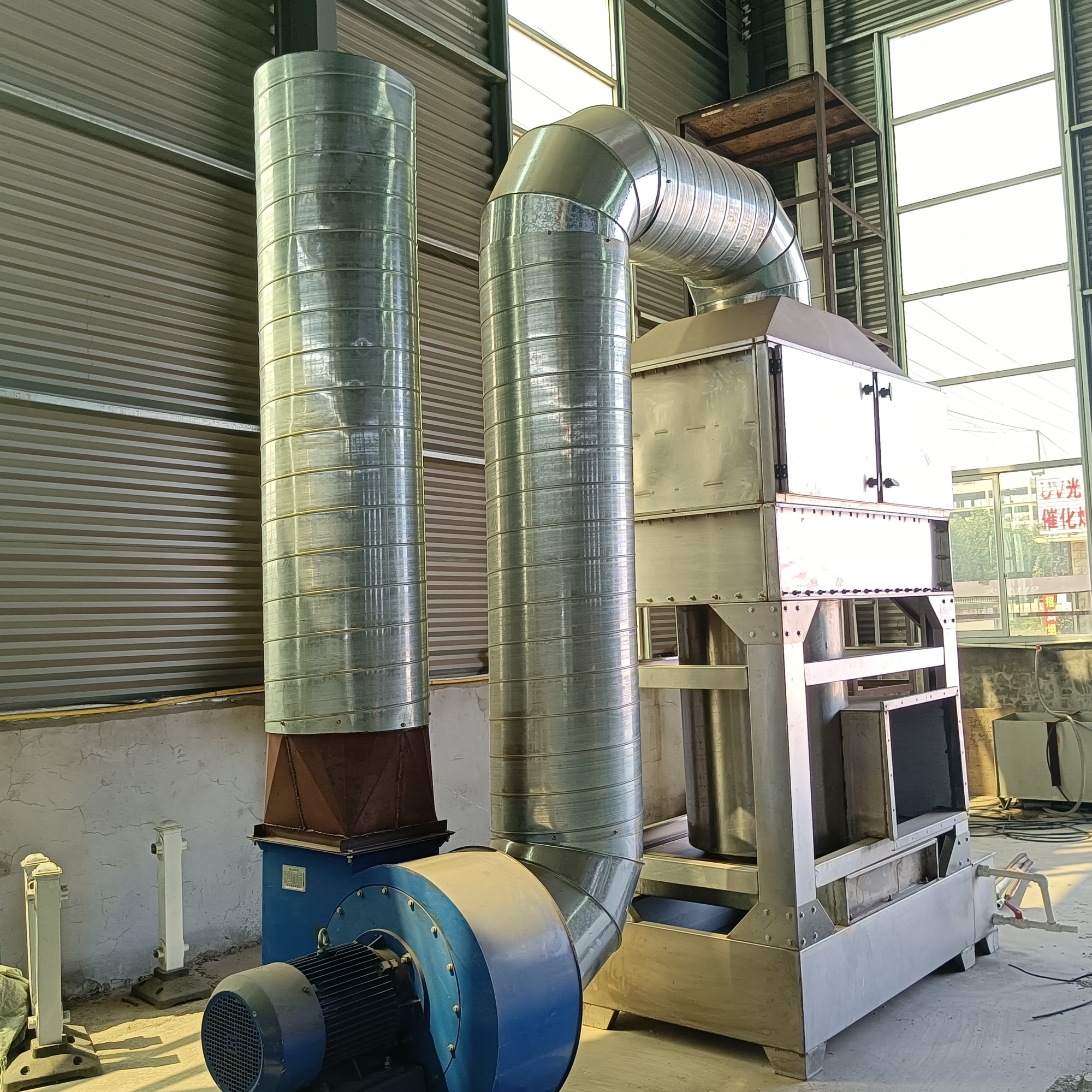 气旋喷淋塔不锈钢喷淋塔欢迎咨询订购热线18833756866