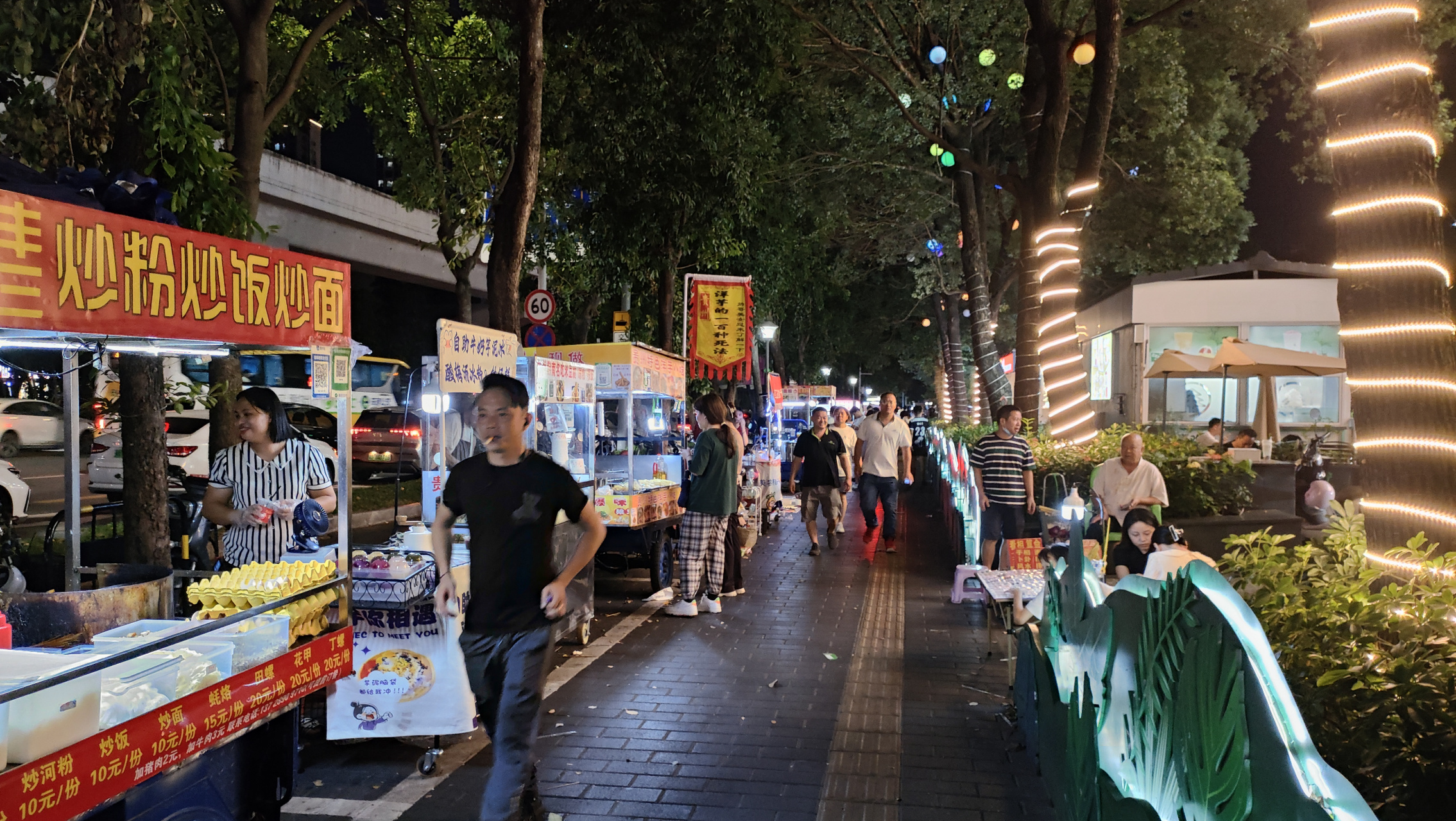深圳横岗大厦夜市街