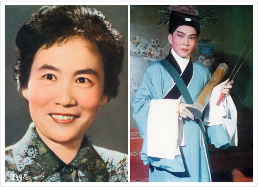 越剧10姐妹,12姐妹是民间给艺术家的尊称,请看这段历史来龙去脉