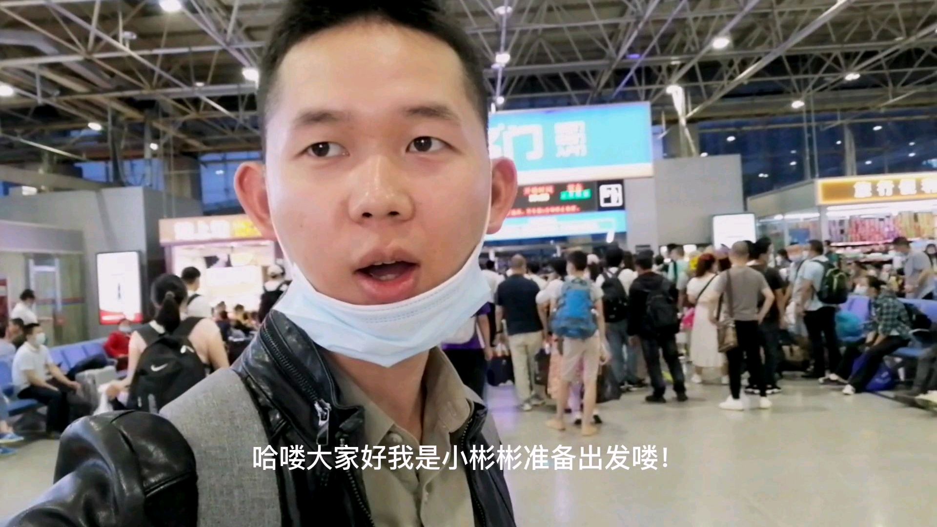 小伙从昆明来到重庆学习老婆饼!