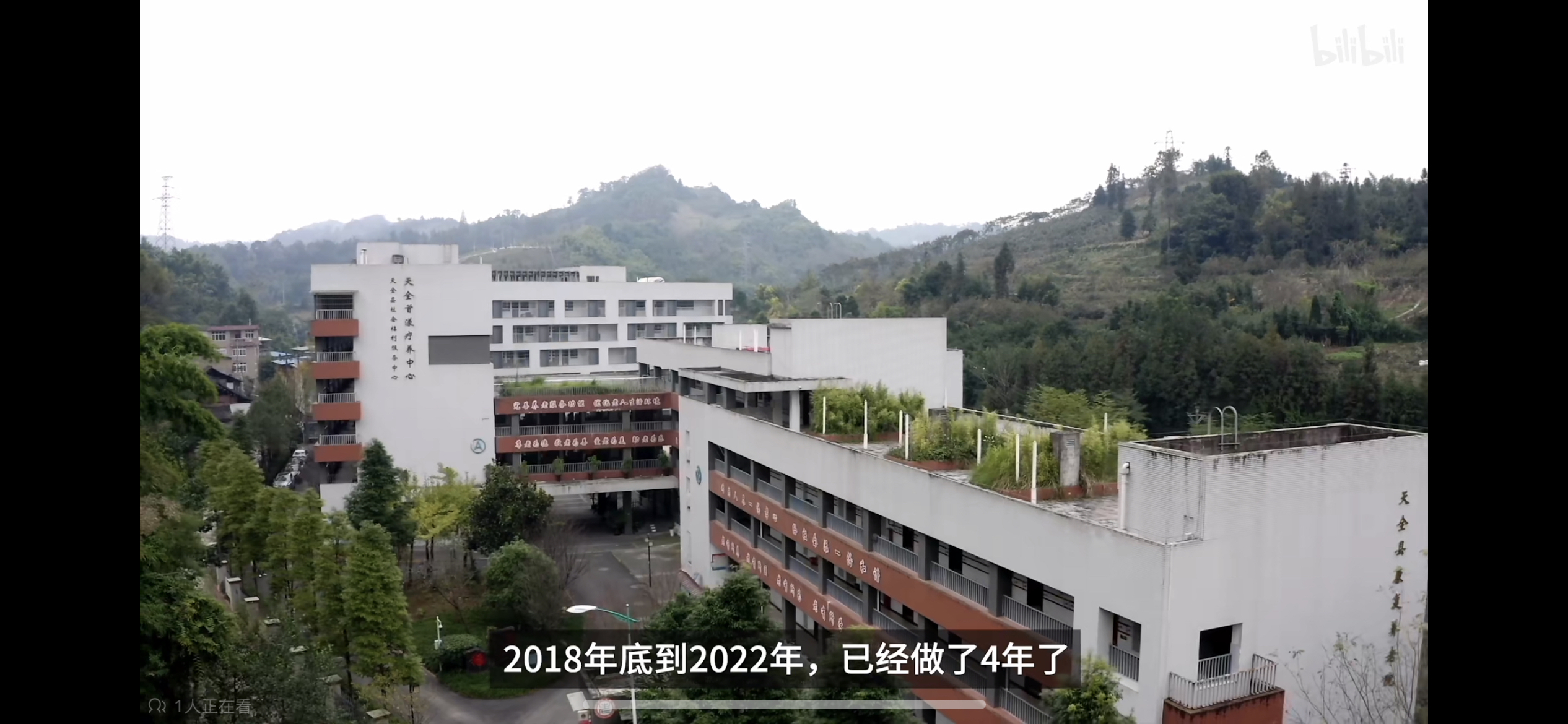 雅安护理学院学校图片图片