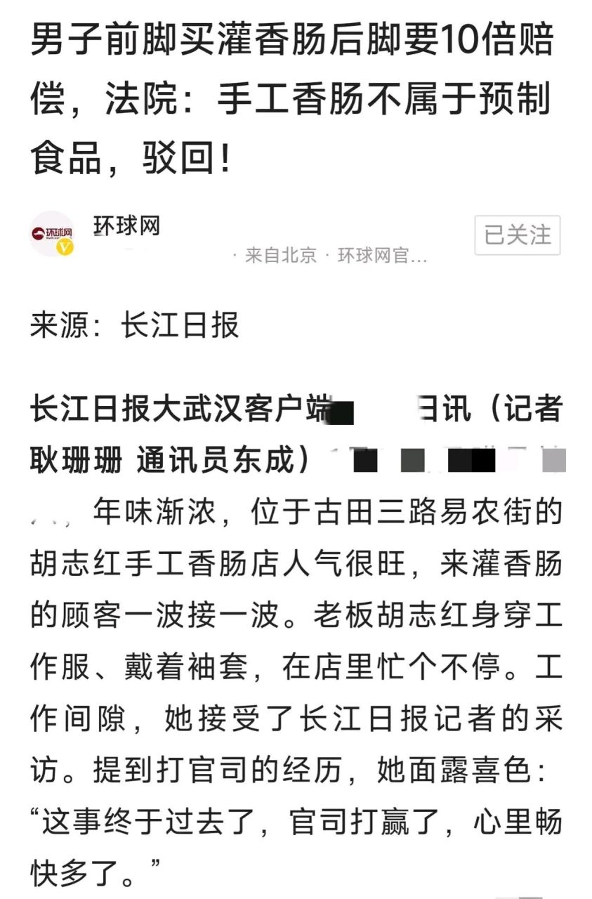 843_1280竖版 竖屏