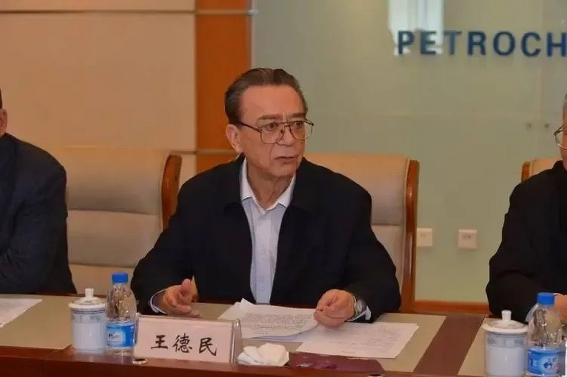 "最帅院士王德民"!