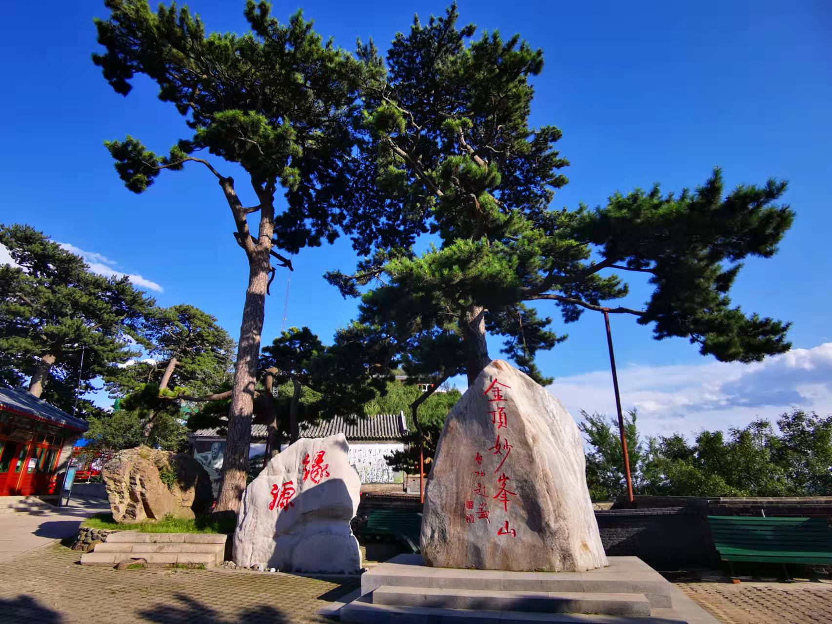 北京妙峰山风景名胜区,景色也美得很