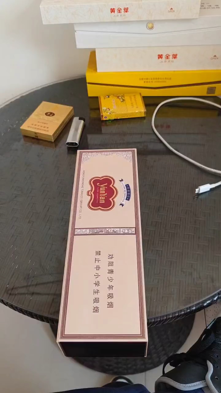 今日分享,雲煙,印象煙莊,高端大氣上檔次,閣下喜歡嗎?