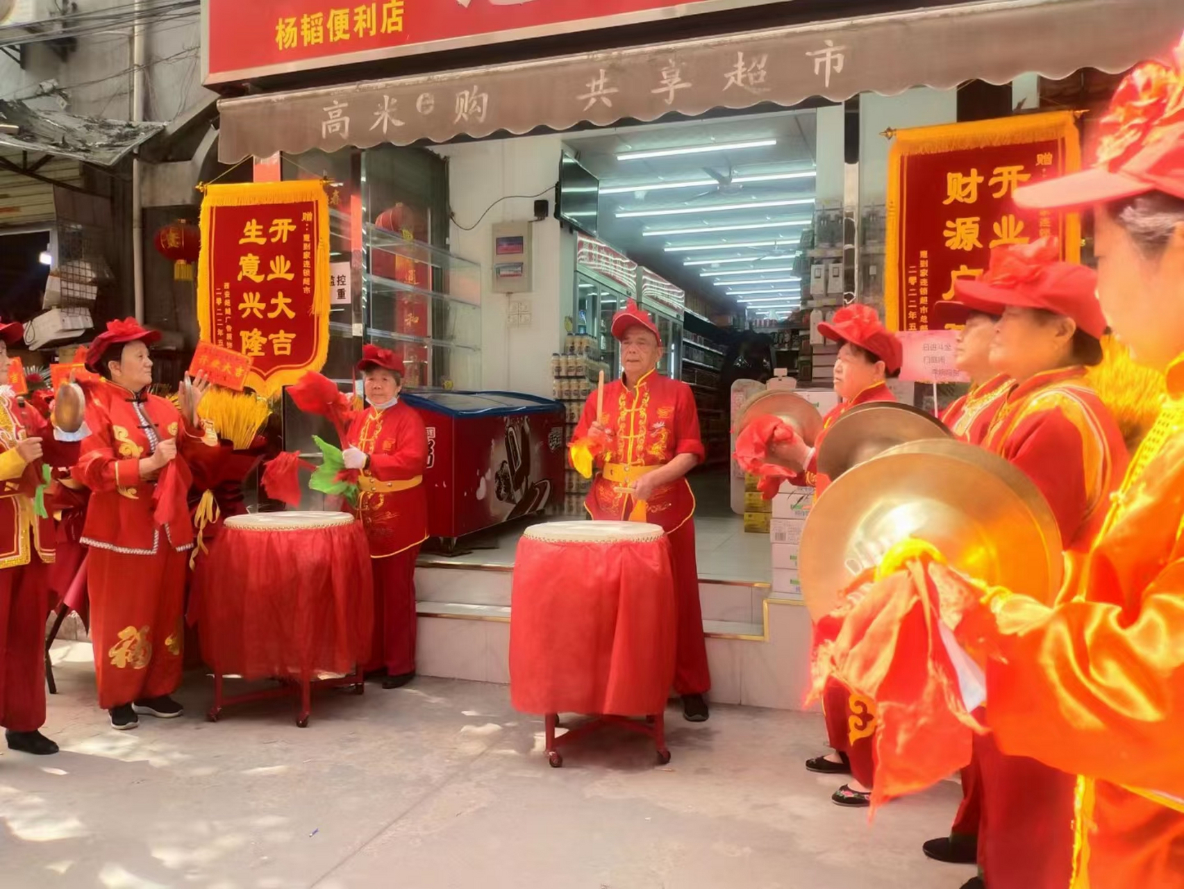 西安开业锣鼓队130x5653x0582商铺开业锣鼓打鼓,腰鼓舞蹈暖场,婚礼