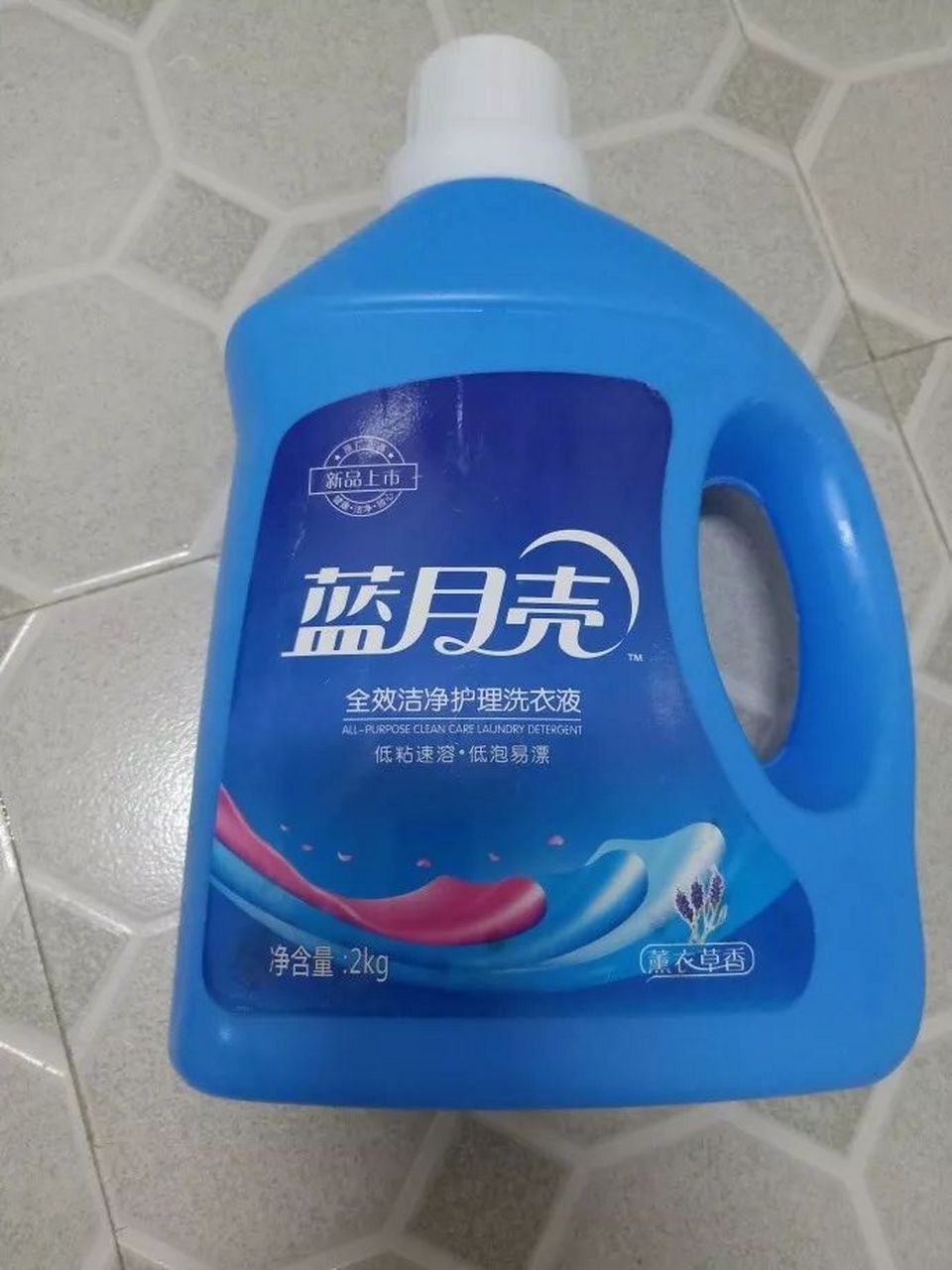 雪碧变雷碧,居然还有个傻碧?