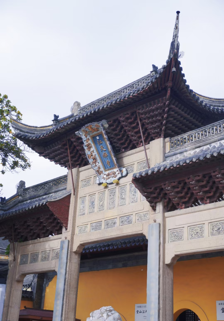 各种角度看金山寺,还是特别的美,这个五一假期你去哪里了?