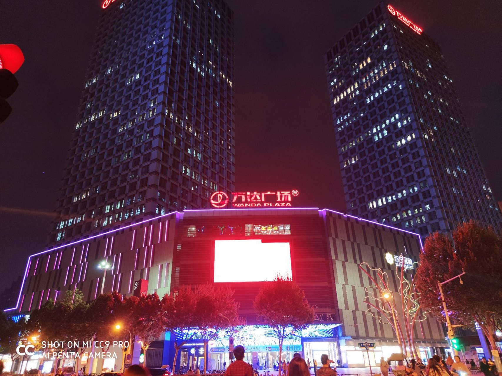 合肥包河区万达广场 每次路过这里都会被震撼到 花了3小时拍摄了vlog