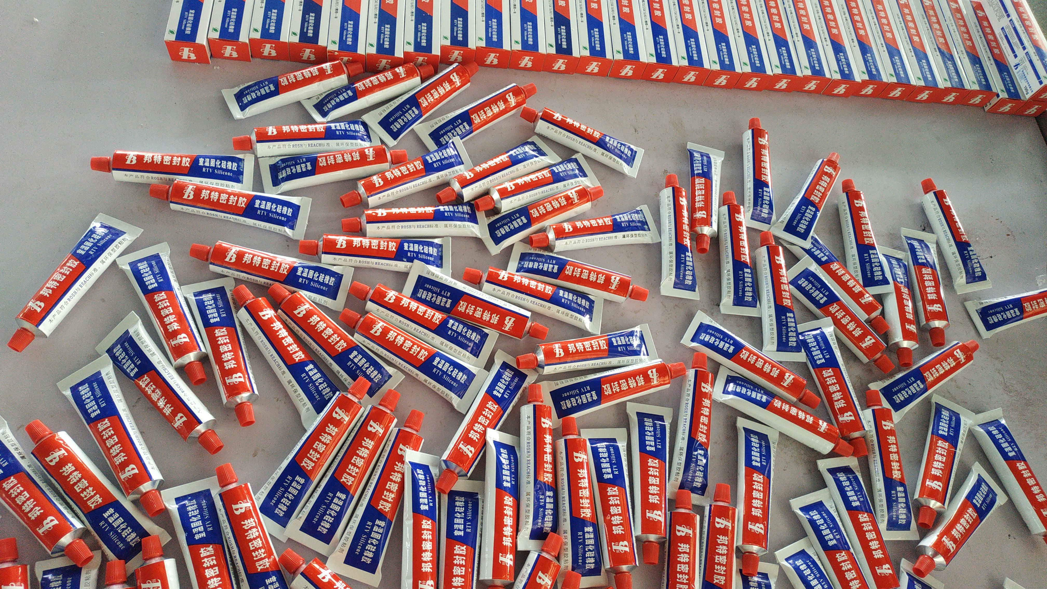 工业密封胶有哪些分类?300ml的密封胶价格差别有多大?