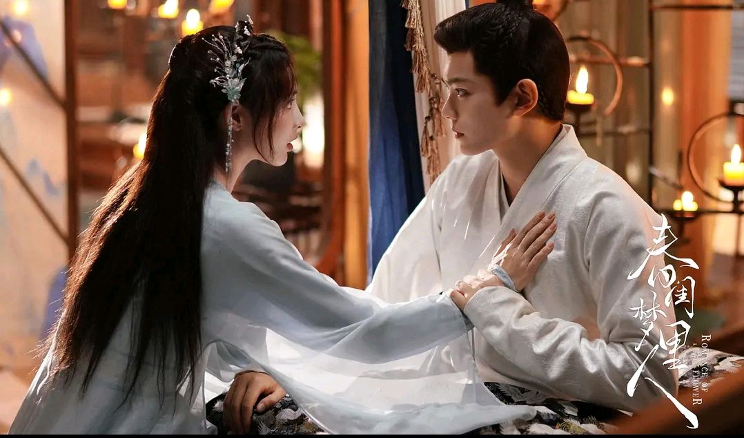 彭小苒,丁禹兮最新古装甜宠剧《春闺梦里人》