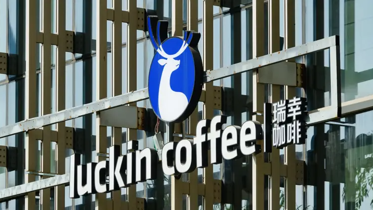 包含瑞幸融资上市股东的词条 包罗
瑞幸融资上市股东的词条 融资