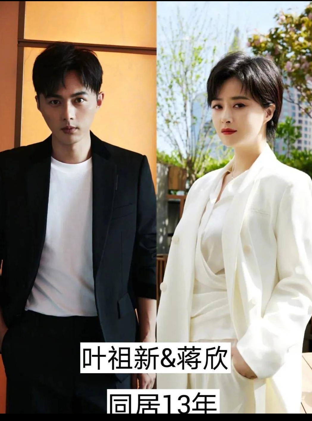 "七年之痒"能否挺过去?