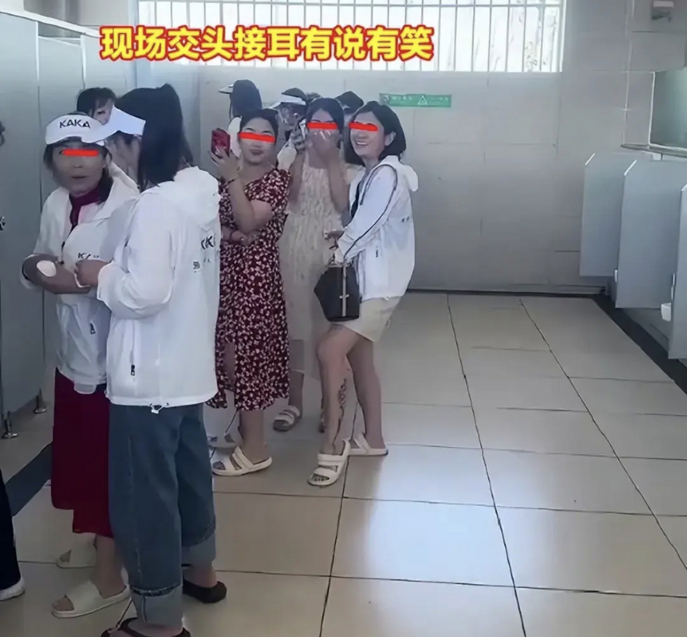 专家鼓吹男女同厕图片