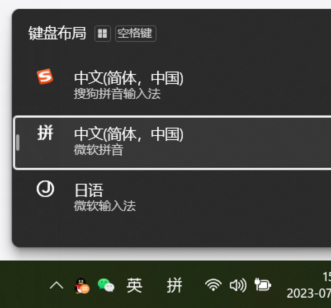 电脑语言,电脑语言设置在哪里 电脑语言,电脑语言设置在哪里