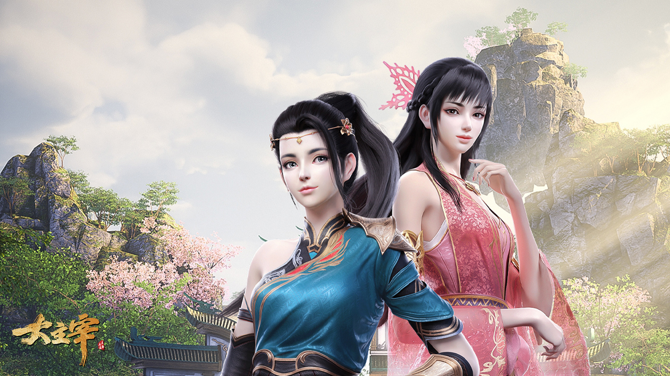 北灵院东西院校花学姐的精美壁纸! 势如水火唐芊儿和红绫!