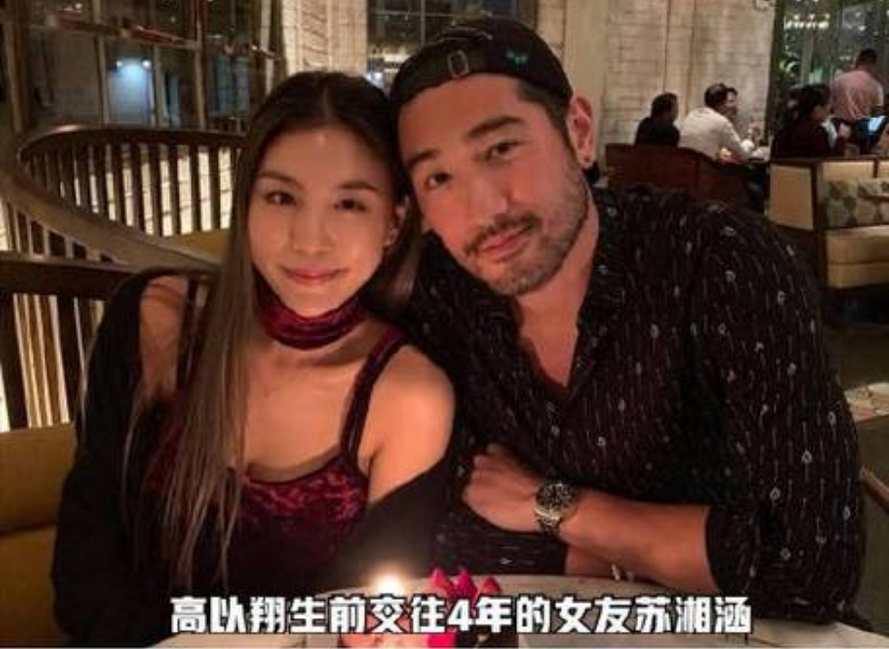 苏湘涵,苏湘涵身高多少 苏湘涵,苏湘涵身高多少