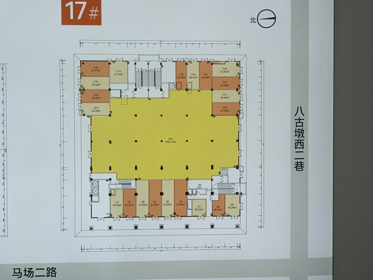 顶琇国际城商铺户型图