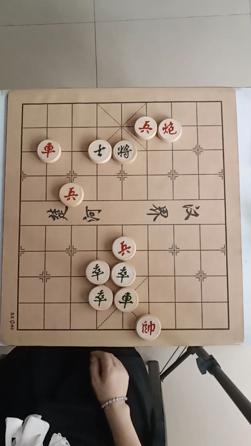 象棋残局困毙