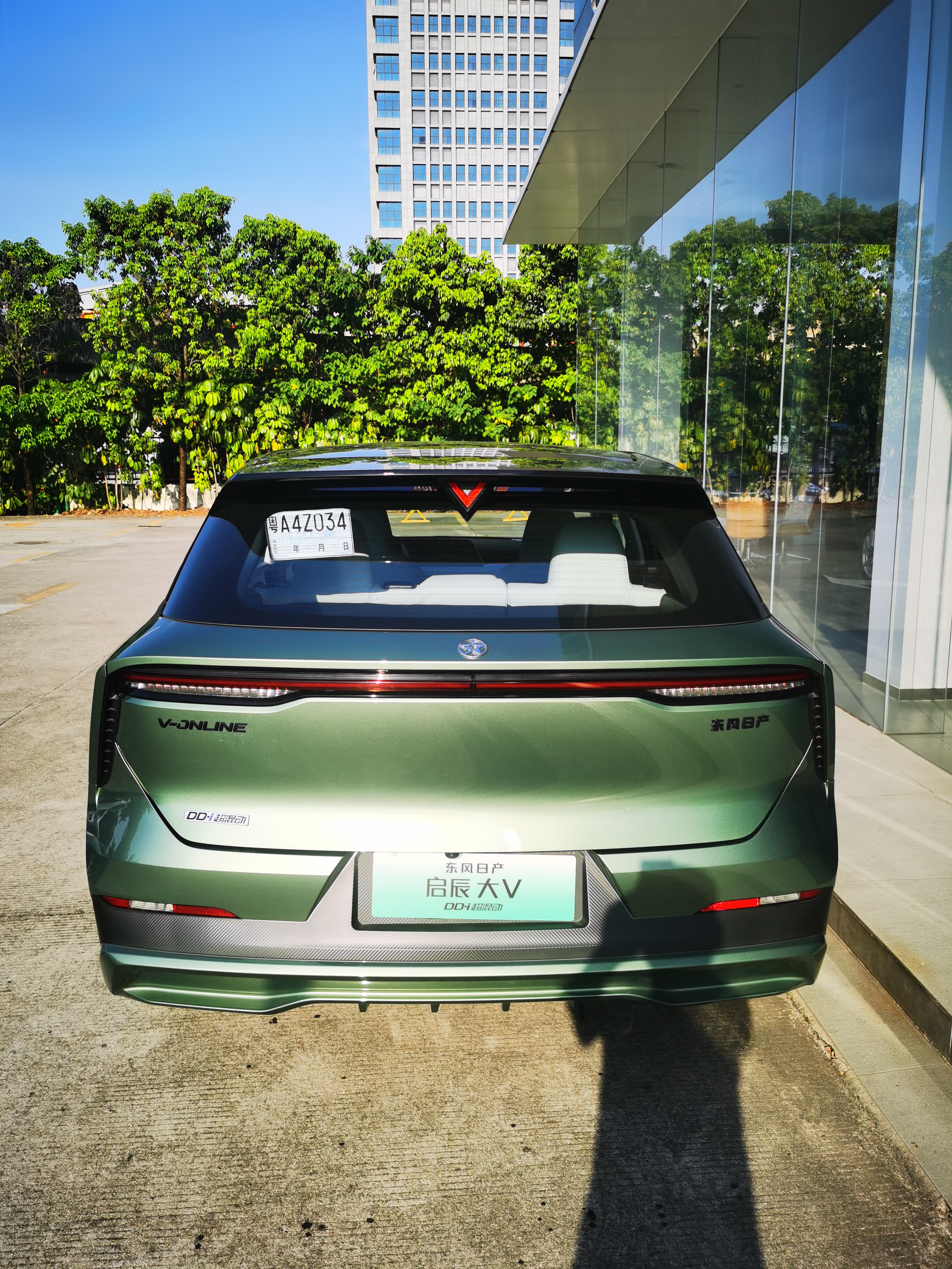 启辰大v ddi超混动能买吗?