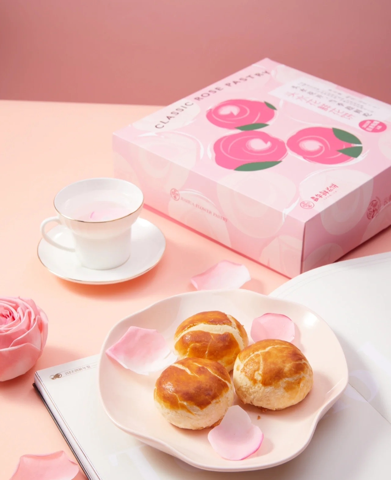 嘉华鲜花饼:传统与现代的完美结合,品味不一样的美味