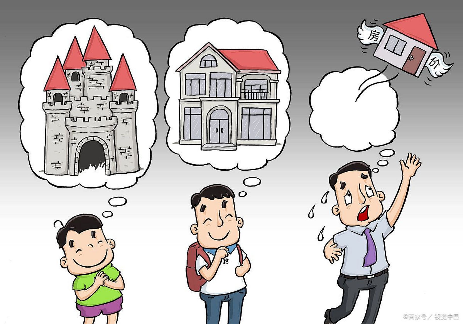 现实  混好了别人看不惯你,混的不好别人瞧不起你,以前是朋友多了路