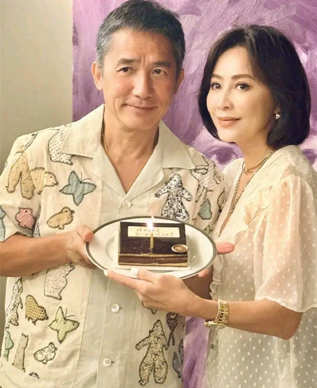 女星上山诗钠为好友梁朝伟庆生,却因为亲密照片引发了争议.