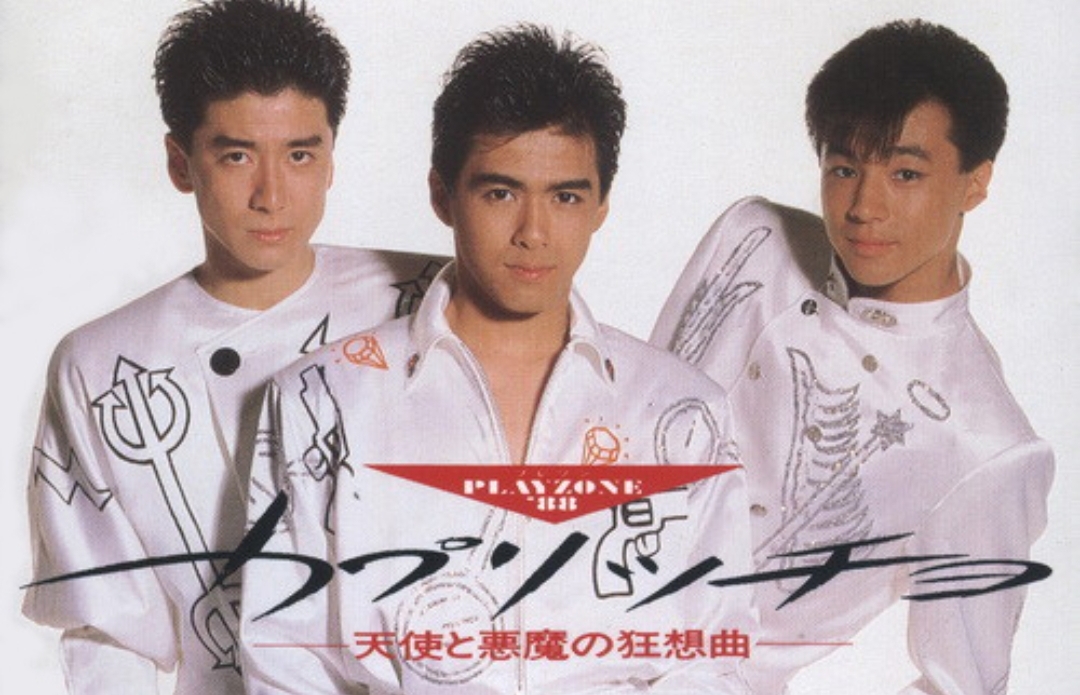 儿时最爱的小虎队,却是抄袭日本的少年队