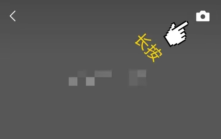 微信使用技巧(十九)用两种另类的方式把内容发送到微信朋友圈