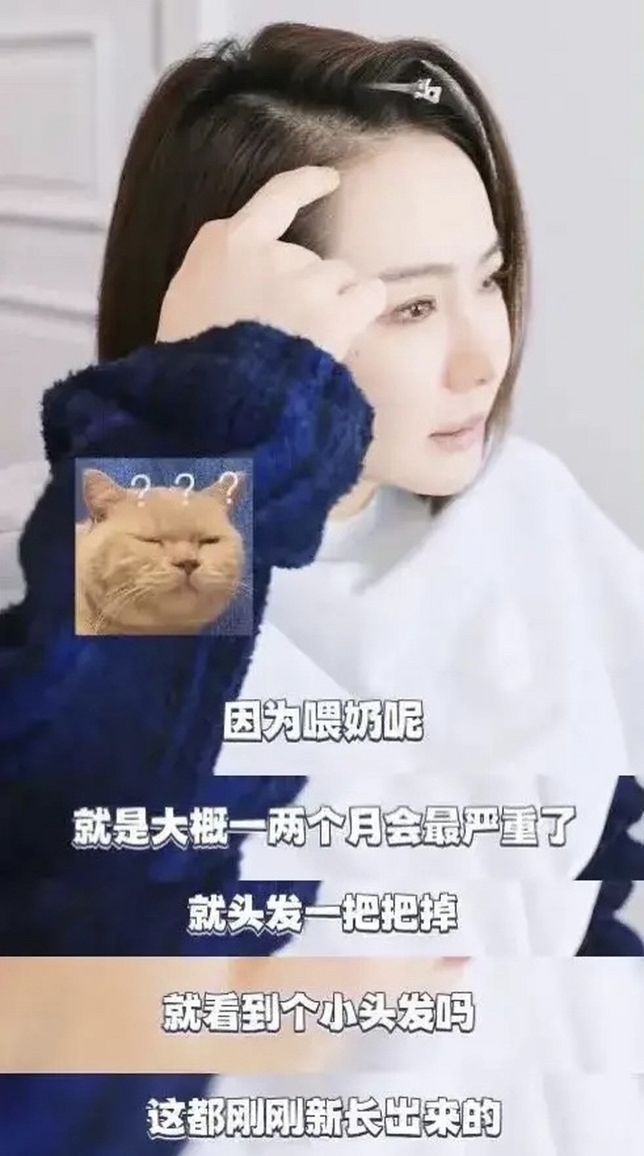 戚薇说李承铉是秃头小宝贝#李承铉工作室分享了一段视频,视频里戚薇