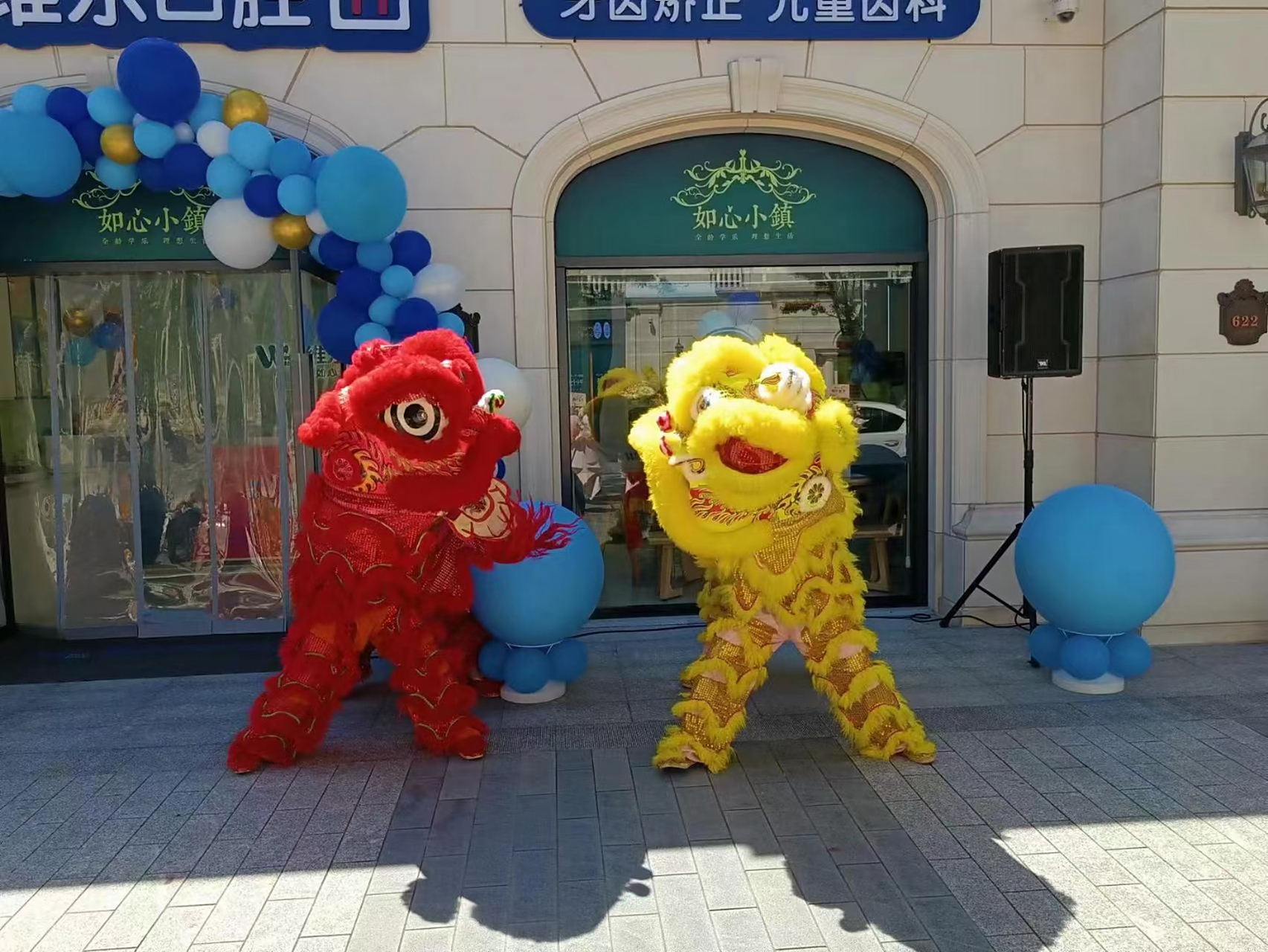 深圳舞狮队158x8491x7692深圳舞狮表演醒狮梅花桩舞狮乔迁婚礼接亲