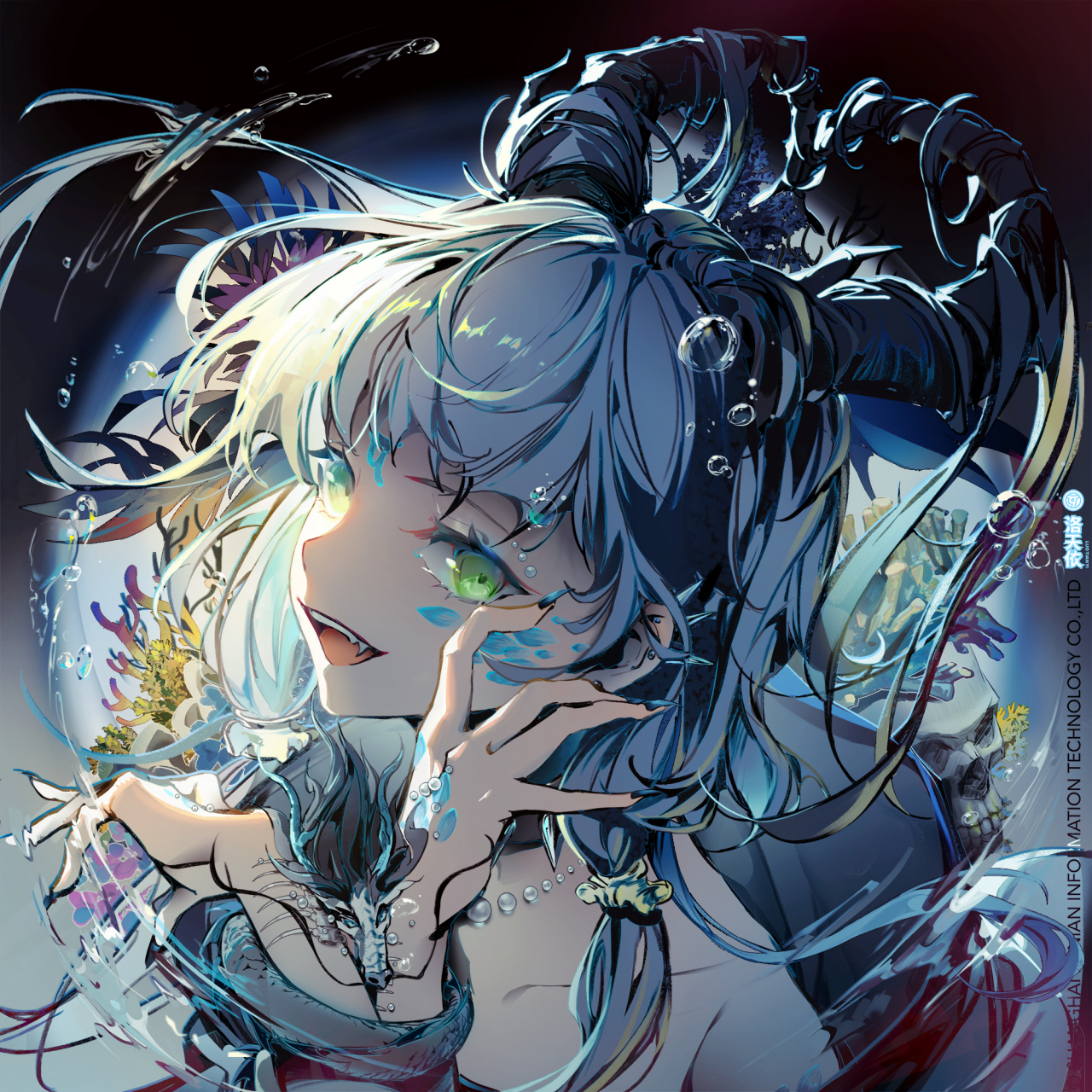 洛天依# #嗨玩万圣节#  #百鬼惊魂派对