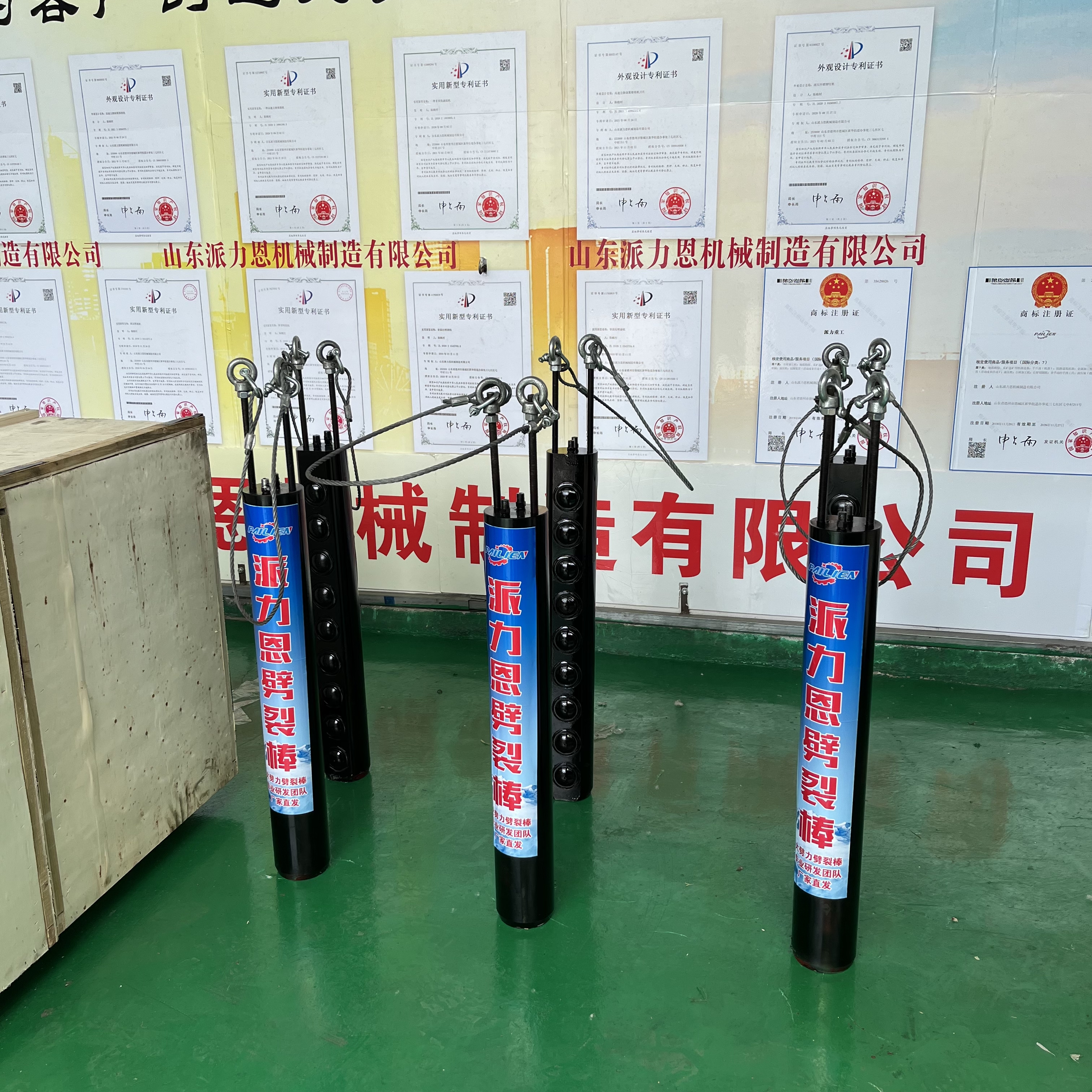 岩石劈裂棒柱塞式液压劈裂棒岩石劈裂棒矿山开采静态岩石劈裂棒