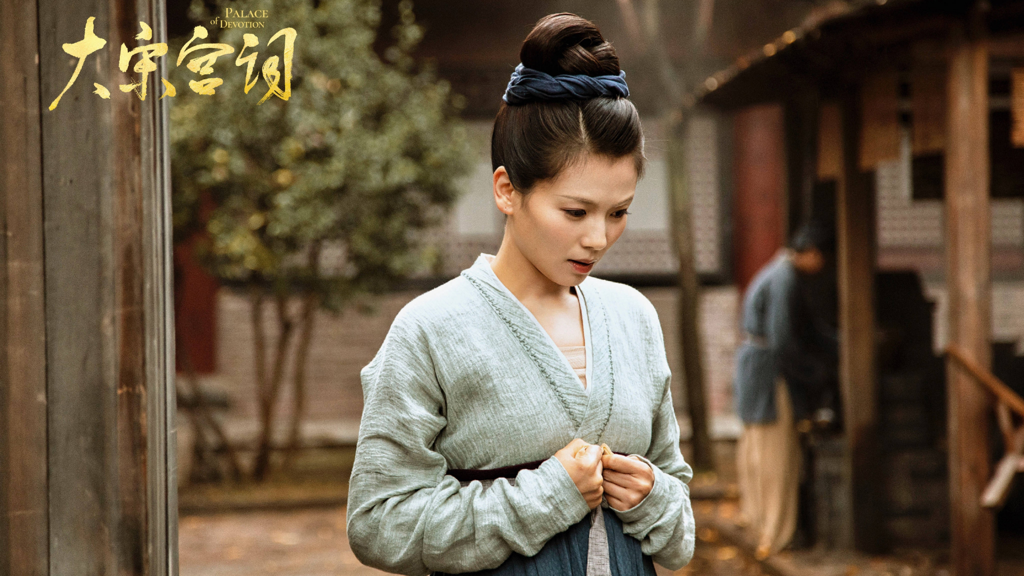 演员刘涛,主演电视剧《大宋宫词》,期待姐姐的精彩演出!