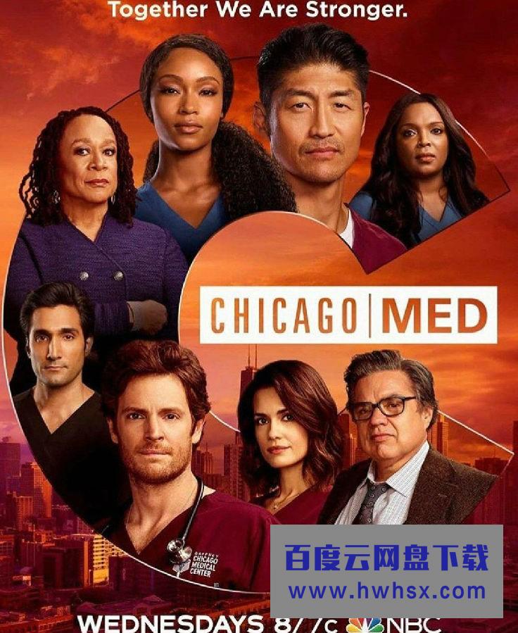 [芝加哥急救/芝加哥医院/Chicago Med 第六季][全集]4K|1080P高清百度网盘