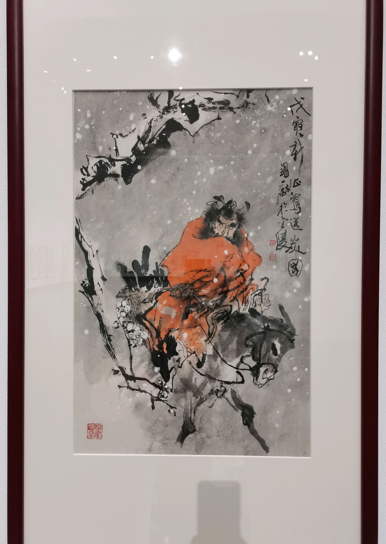 跟随苏州花鸟画家刘苏老师赏画