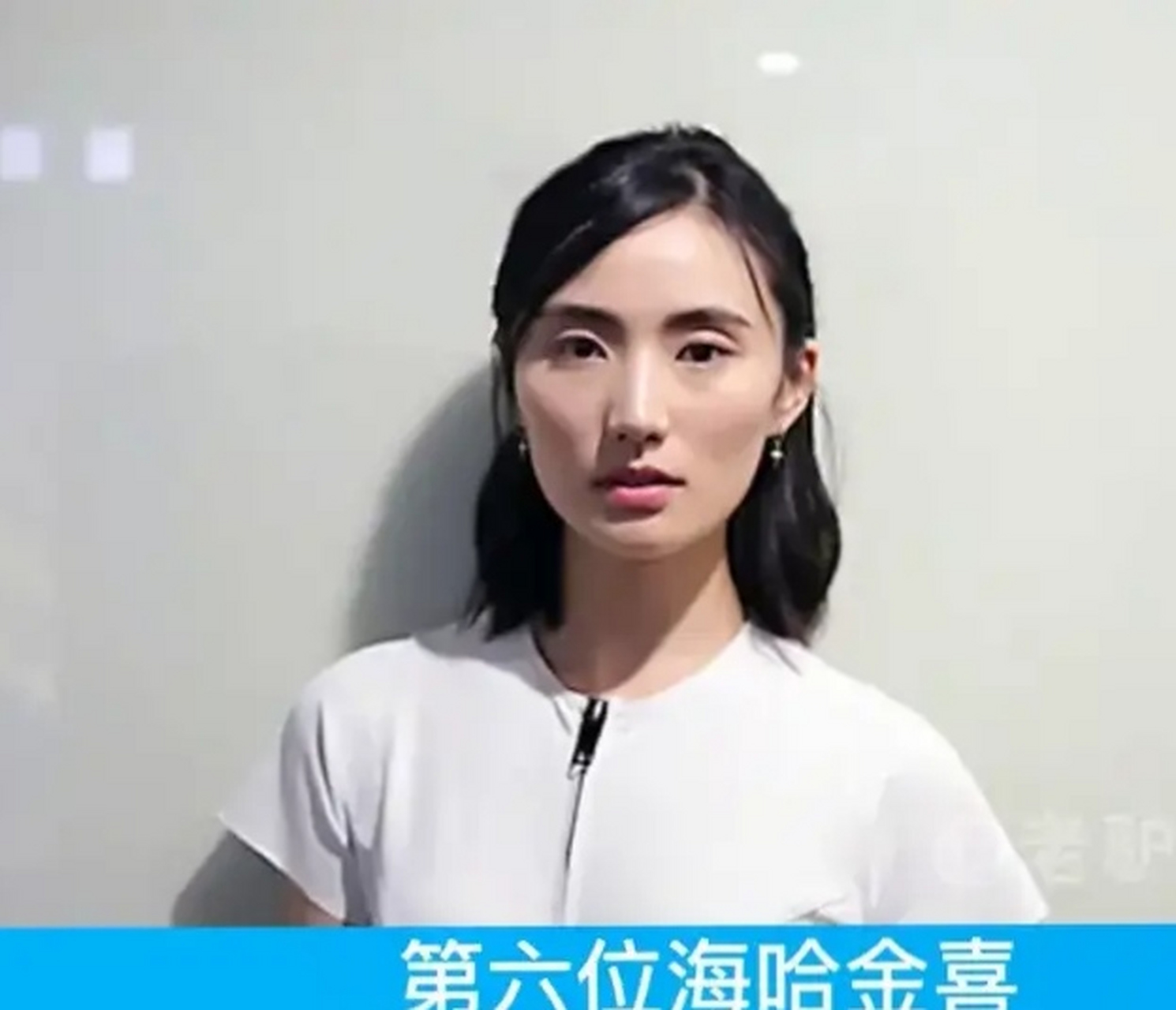 刘岩李亚鹏前女友图片