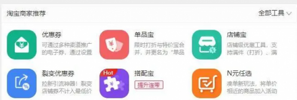 web3的个人主页长啥样